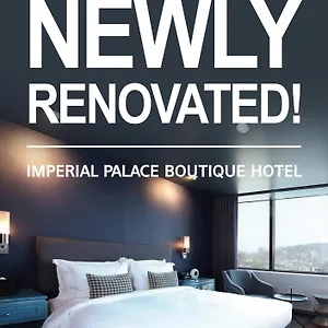 Imperial Palace Boutique Itaewon - Renovated In 2025 Seul